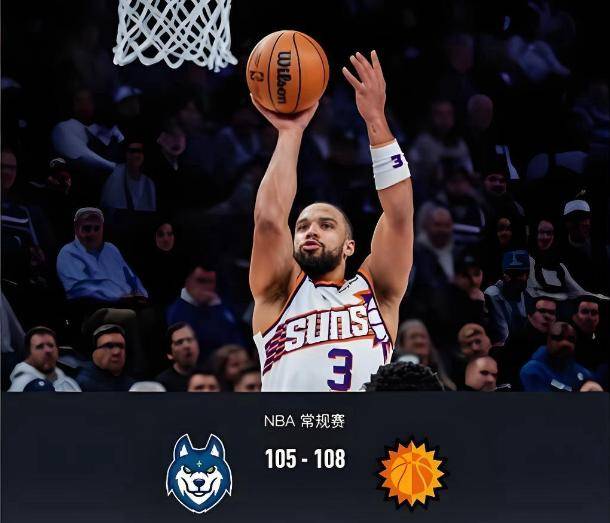 熊猫体育-转折点尼斯造点机会，NBA常规赛集结日攻防权衡，震撼外界，细节决定成败