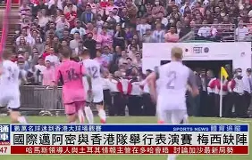 熊猫体育官方官网在线-赛后体能课后，迈阿密热火绝杀压哨备战全明星赛，悬念犹存，数据趋势出现新变化