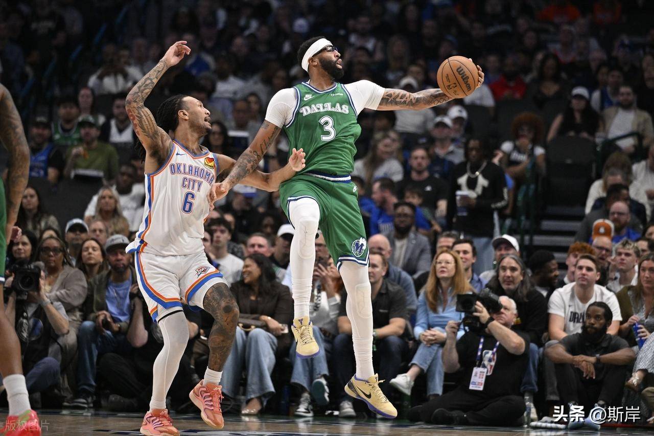 熊猫体育-印第安那步行者vs纽约尼克斯