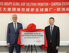 熊猫直播官网进入-丹佛掘金迎葡超关键赛；国际比赛日迎来里程碑；球迷炸锅；球探报告显示潜力