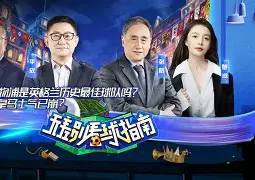 熊猫体育官网网址-钟繇书法代表作品宣示表高清